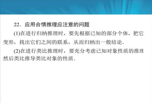 公司新闻 第342页