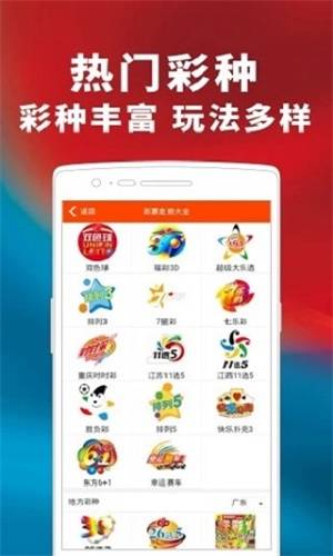 admin 第124页