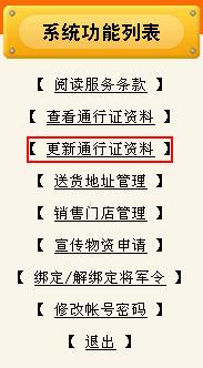 admin 第118页