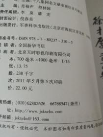 admin 第115页